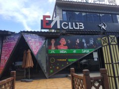 EA CLUB